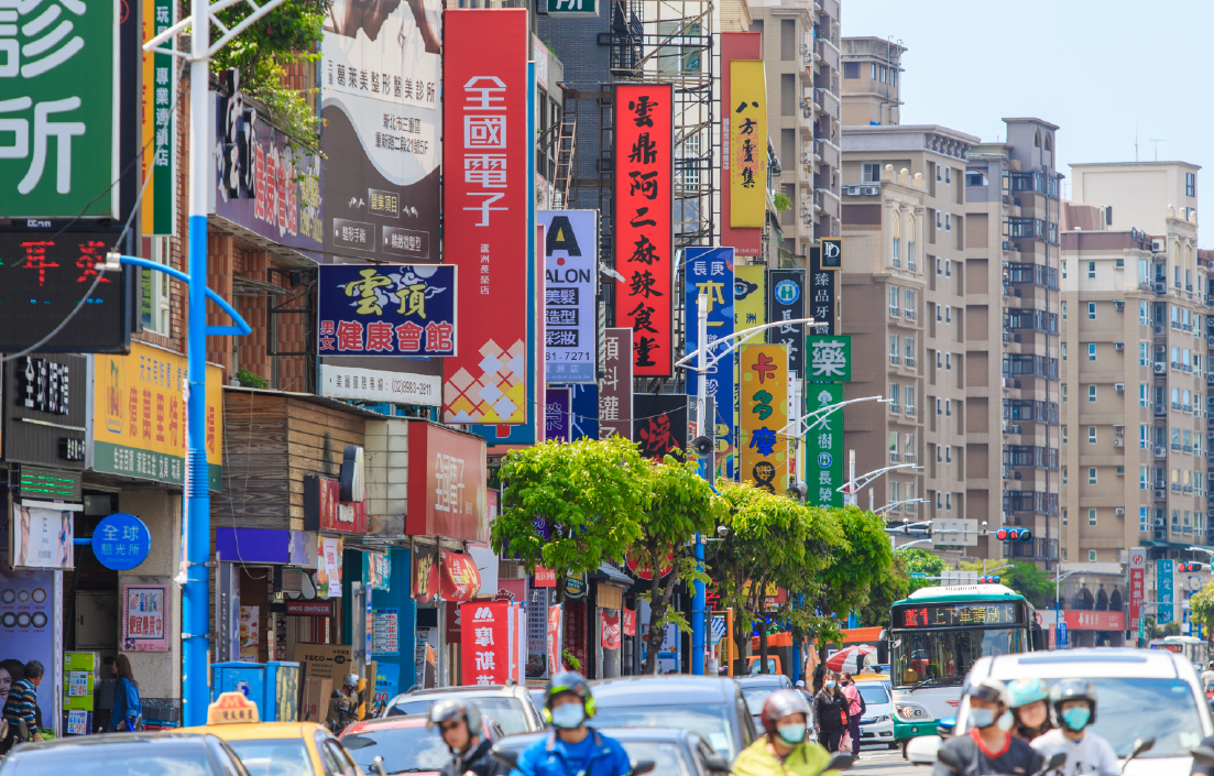 長榮路商圈